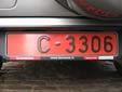 Diplomatic plate. 33 = Russia