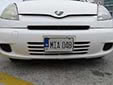 Personalized plate. MIA = Malta International Airport