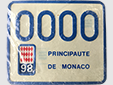 Sample motorcycle plate for collectors (0000)