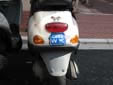Provisional moped plate (old style). WW = provisional. MC = Monaco