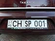 Security Services plate (old style). CH = Cahul<br>SP = Servicii Pază (Security Services)