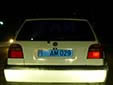 Police vehicle's plate. AM = Bender Police