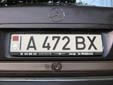 Normal plate (old style). A = Bender