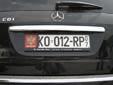 Temporary plate (old style) from the former Republic<br>of Serbia and Montenegro. KO = Kotor<br>RP = temporary. 07 = valid in 2007