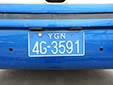 Tour vehicle's plate. YGN = Yangon Region