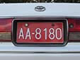 Taxi plate (starting with two identical letters, old style)