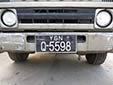 Normal plate for old vehicles (only a single letter before the hyphen)<br>YGN = Yangon Region