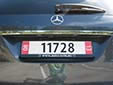 Export plate; valid until the end of August 2013. 1 = Oslo