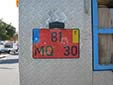 Plate for industrial machines and trailers<br>The letter E indicates the category of the vehicle and is determined by<br>the speed, mass, dimensions and special limitations of the vehicle.