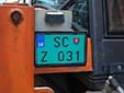 Abnormal vehicle's plate. SC = Senec. Z = abnormal vehicle<br>Submitted by Martin Šarlina from Slovakia