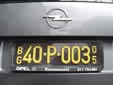 Foreign press agency's plate (old style).  BG = Beograd (Belgrade)<br>40 = Germany. P = press . 05 = valid in 2005