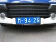 Police vehicle's plate (old style). M = Militija (Police)