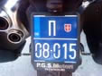 Police motorcycle plate. П (P) = Police<br>Submitted by Milan Ivic from Serbia