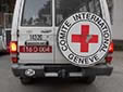 Diplomatic plate. 116 = International Red Cross. D = diplomat