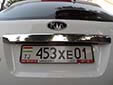 State owned vehicle's plate. 01 = Dushanbe