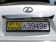 Transit plate. 01 = Dushanbe. TJ = Tajikistan