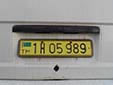 Foreign owned vehicle's plate (old style with a wider flag)<br>H = foreign company or foreign resident