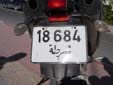 Police motorcycle plate