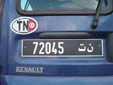 Foreign resident's plate. ن ت = Régime Suspensif