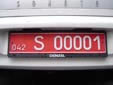 Diplomatic plate (old style). 042 = South Korea<br>S = technical staff
