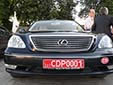 Diplomatic plate (old style). 027 = Japan<br>CDP = Head of the diplomatic mission<br>CD = Corps Diplomatique / Diplomatic Corps
