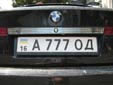 Personalized plate (old style). 16 = Одеська область (Odessa Oblast)<br>On older plates ОД means Odessa Oblast.