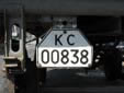 Agricultural trailer plate. KC = Севастополь (Sevastopol)