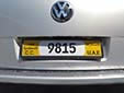 Diplomatic plate. CC = Corps Consulaire / Consular Corps