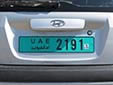 Taxi plate