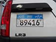 Export plate (sticker)