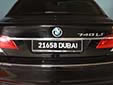 Normal plate (unofficial style)<br>Submitted by Christian Frauenfelder from Switzerland