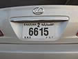 Normal plate