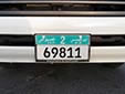 Commercial vehicle's plate