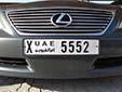 Normal plate