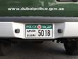 Police vehicle's plate (detailed view of the previous picture)