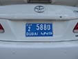 Export plate. EXP = Export