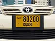 Taxi plate