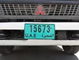 Commercial vehicle's plate