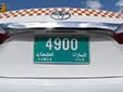 Taxi plate