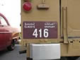 Old-timer plate