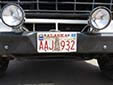 Normal plate (1976 series)