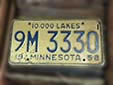 Normal plate (1958 series)