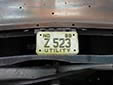Utility vehicle's plate (1988 series)
