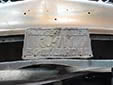 House trailer plate (1954 series)
