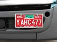 Apportioned plate (inter-state commercial vehicles, old style). Y A = apportioned<br>D.O.T. = Department of Transportation