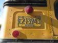 Government owned vehicle's plate. E = exempt