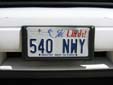 Normal plate (1985 series)